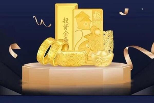 静乐回收黄金首饰